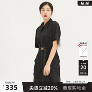 謎底2022夏季新款工裝感拼接尖領(lǐng)收腰萊賽爾連衣裙225ML6045 黑色 S