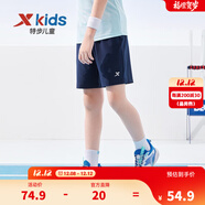 特步（XTEP）兒童夏季新款男童運動(dòng)五分褲運動(dòng)休閑短褲百搭薄款短褲 深奧藍【小logo】 150 cm