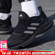 阿迪達斯（adidas）男鞋跑步鞋 25冬新款運動(dòng)鞋緩震防滑慢跑鞋網(wǎng)面透氣低幫休閑鞋子 經(jīng)典黑武士/ALL DAY ESSENTIAL 42 碼(內長(cháng)260mm)
