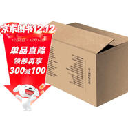 偉大的博物館（1-31卷）（京東專(zhuān)供典藏套裝)