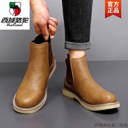 西域駱駝切爾西靴男真皮加絨馬丁靴舒適一腳蹬皮靴子秋冬英倫短靴男大碼48 棕色加絨-駱駝官方品牌旗艦 48 標準皮鞋尺碼