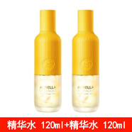 春紀（HARUKI）【官方】千日菊盒精華水乳液洗面奶面霜眼霜護膚品禮 千日菊精華水*2（無(wú)盒）