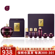 后（The history of Whoo） 后拱辰享天氣丹眼霜女士淡化黑眼圈補水保濕提拉補水眼霜 后還幼眼霜25ml套裝【提拉緊致】