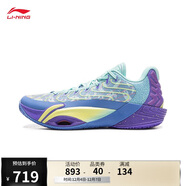 李寧空襲12 |籃球專(zhuān)業(yè)比賽鞋男子輕量不易變形運動(dòng)鞋ABAV067