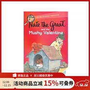 英文原版 A to Z神秘案件 Nate The Great 了不起的小偵探內特 Calendar Mysteries 月份的奧秘 汪培珽書(shū)單 兒童橋梁章節書(shū) 課外英語(yǔ)讀物 綠山墻 小偵探內特 Mus