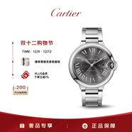卡地亞(Cartier)藍氣球系列自動(dòng)機械手表男款灰盤(pán)鋼帶40mmWSBB0060