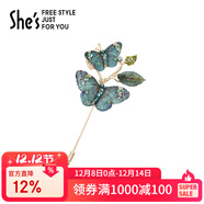 She's茜子斑斕蝶夢(mèng)刺繡蝴蝶高檔女士胸針輕奢外套胸花生日禮物送女友