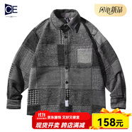 冊裁男裝搭配一套秋冬日系復古拼接格子襯衫百搭毛呢外套休閑束腳褲 灰色(襯衫） M