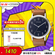 西鐵城（CITIZEN）手表男日韓表光動(dòng)能藍色表盤(pán)皮帶商務(wù)學(xué)生送圣誕禮物BJ6501-10L
