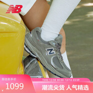 NEW BALANCE休閑鞋男鞋女鞋秋冬季透氣潮流復古運動(dòng)鞋2002R系列ML2002RA 36