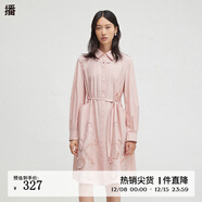 播商場(chǎng)同款秋季新款白色繡花寬松連衣裙女BDR3LD3256 R20朝顏 M