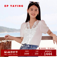 EP雅瑩女裝 V領(lǐng)蕾絲拼接短袖泡泡袖白色襯衫 2025新款2250A 白色 XL
