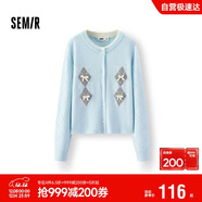 森馬（Semir）針織開(kāi)衫女冬季短款蝴蝶結菱格假兩件2025少女感毛衫109725106006