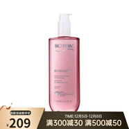 碧歐泉（BIOTHERM）女士潤漾柔膚水 400ml
