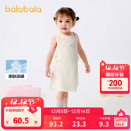 巴拉巴拉女童連衣裙寶寶裙子Polo背心裙2025新款夏裝洋氣時(shí)髦甜美 米白10302 100