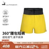 ULTRA GEAR優(yōu)極 專(zhuān)業(yè)速干訓練短褲二合一帶內襯男女馬拉松競速防磨運動(dòng)褲 店長(cháng)推薦：六兜-芥末黃男款-金標 S