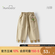 歡喜小熊 寶寶褲子兒童春秋純棉休閑褲男童秋季長(cháng)褲秋裝外出衣服工裝褲 卡其色 140 CM