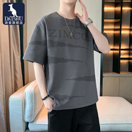 袋鼠（DAISHU）短袖t恤男百搭休閑男裝2026新款春夏季大碼休閑半袖寬松上衣服T恤 6865深灰 6XL /220-235斤