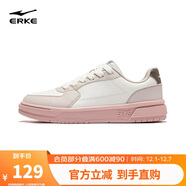 鴻星爾克板鞋女秋季休閑鞋透氣百搭經(jīng)典小白鞋女鞋天和52125101480