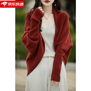 牧蘭奴卡新款純羊毛開(kāi)衫女寬松慵懶風(fēng)毛衣外套蝙蝠袖長(cháng)袖針織上衣繭型披肩 磚紅色 均碼