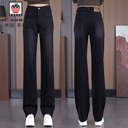 AEMAPE黑色軟牛仔褲女顯瘦窄版直筒褲2025春秋冬新款高腰休閑加絨闊腿褲 黑色[九分褲][常規款] 均碼 29/XL[115-125斤]