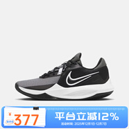 耐克男鞋NIKE PRECISION VI 精密6黑白 耐磨實(shí)戰籃球鞋 DD9535-003 44