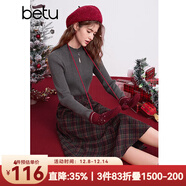 百圖betu女裝冬季新款半身裙高腰顯瘦裙子格子毛呢A字半裙2412T20 磚紅 XS （磚紅預售12/19發(fā)貨）