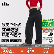 蕉下（beneunder）工裝傘兵褲冬季加厚女沖鋒寬松保暖休閑長(cháng)褲加絨傘兵褲ST107