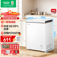 容聲（Ronshen）145L單溫家用冰柜冷藏冷凍轉換減霜全空間凈化抗菌可囤200斤肉冷柜BD/BC-145ZMSMB