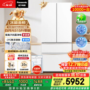 松下（Panasonic）白月光515L法式多門(mén)冰箱家用超薄零嵌入式風(fēng)冷無(wú)霜自動(dòng)制冰一級能效NR-ED52APA-W【國家補貼20%】