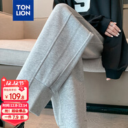唐獅（TonLion）2024女束腳哈倫蘿卜休閑褲 中麻灰/無(wú)絨款 M