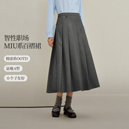 茵曼休閑百褶半身裙2025秋女裝新款高腰顯瘦A字中長(cháng)裙 蘑菇灰 S