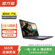 戴爾（DELL）Inspiron 靈越 系列 二手筆記本 戴爾 Inspiron 靈越 15 5580 系列