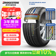 普利司通（Bridgestone）汽車(chē)輪胎 225/50R17 94W T001 RFT防爆胎 原廠(chǎng)配套北京奔馳C級