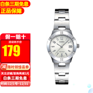 卡西歐（CASIO）手表指針時(shí)尚簡(jiǎn)約防水學(xué)生表石英女表 LTP-1241D-7A2