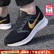 耐克（NIKE）男鞋 運動(dòng)鞋 25冬新款緩震耐磨訓練休閑鞋網(wǎng)面輕便透氣跑步鞋子男 黑金-Flywire【飛線(xiàn)科技】 42 （內長(cháng)265mm）