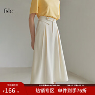 范思藍恩春秋赫本風(fēng)高腰傘裙半身裙女職場(chǎng)法式a字裙顯瘦遮胯玫瑰故事同款 薄款 米白 M