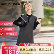 Ehangy名媛小香風(fēng)洋氣毛呢背心連衣裙女2025秋冬新款兩件套時(shí)尚套裝裙子 灰色 S