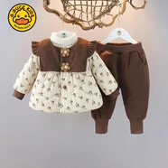 G.duck寶寶加絨棉服套裝2025兒童冬季新款小童加厚棉衣女童洋氣兩件套潮 杏色套裝 110  廠(chǎng)家直銷(xiāo)