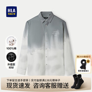 海瀾之家（HLA）長(cháng)袖襯衫男裝25春季新款寬松版型時(shí)尚方領(lǐng)上衣服男士外套 漂白花紋23 40 /175推薦68~74kg
