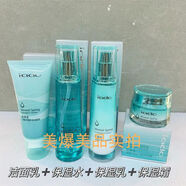 QTN【官方】韻顏堂水乳活泉礦物補水保濕素顏霜潔面柔膚水乳液護手霜 韻顏堂活泉潔面乳+保濕水+保濕乳+保濕霜