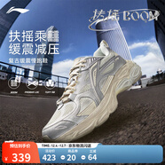 李寧扶搖BOOM丨跑步鞋男鞋秋冬季新款老爹鞋減震透氣高回彈復古運動(dòng)鞋 【臟臟鞋】淺石灰/銀色-1 40