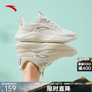 安踏（ANTA）凌云女鞋跑步鞋跳繩鞋子女軟底休閑運動(dòng)健身 淺米白/一度灰-3 39