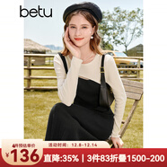 百圖betu女裝秋季新款連衣裙收腰鏤空拼色針織赫本連衣裙2309T86 黑色 S