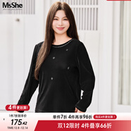 MsShe【輕奢釘珠植絨絲絨針織衫】大碼女裝2025冬裝胖mm顯瘦上衣 黑色現貨 4XL