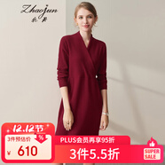 兆君秋季V領(lǐng)優(yōu)雅羊絨連衣裙純色收腰修身及膝針織毛衣裙山羊絨 艷紅色 L