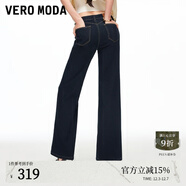 VEROMODA【超模褲】牛仔褲女2025新款原色高腰神褲直筒喇叭褲女褲子 特深牛仔藍-美臀版 XS