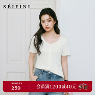 詩(shī)凡黎（‘S EIFINI）詩(shī)凡黎醋酸天絲鏤空針織衫2025夏新款百搭冰激凌薄款短袖上衣女 本白色 開(kāi)衫圓領(lǐng) M