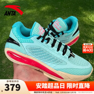 安踏KT10 LOW丨籃球鞋男款緩震防滑耐磨低幫運動(dòng)實(shí)戰籃球鞋 光藍色/熒光水綠-1 43 (270mm)