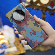 華為（HUAWEI）【品質(zhì)原裝】適用華為mateXT非凡大師手機殼新款迷彩磨砂保護套matext三折疊硬殼防摔華為MateXT外 【迷彩紅色】薄磨砂膚感硬殼 華為Mate_XT_非凡大師